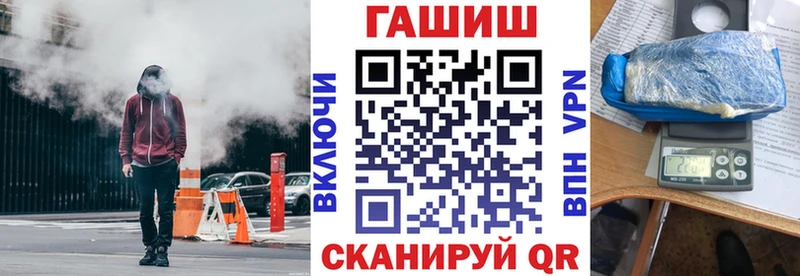 Цена Жердевка А ПВП  Каннабис  Меф  ГАШ  Галлюциногенные грибы  Cocaine 