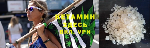 дурь Магас