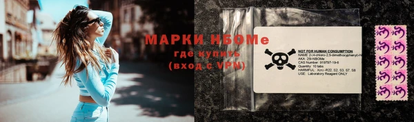mix Баксан