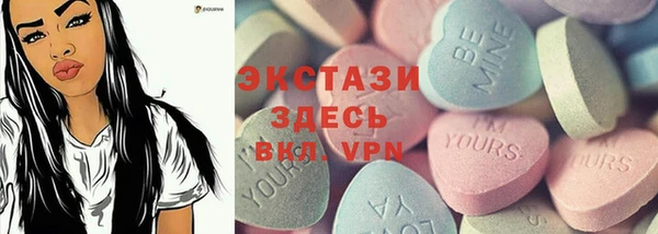 mix Баксан