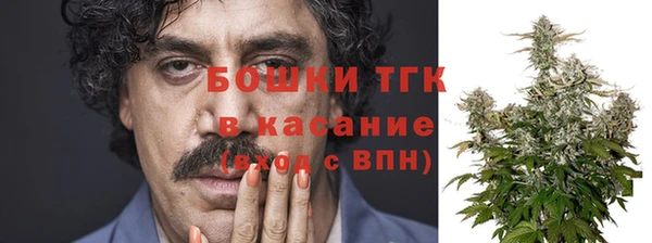 COCAINE Балабаново