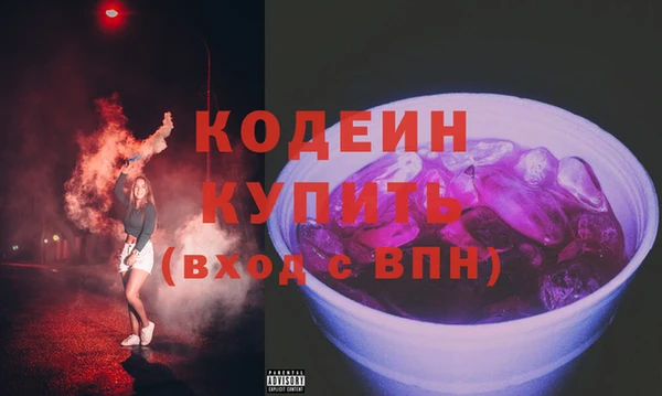 героин Майский