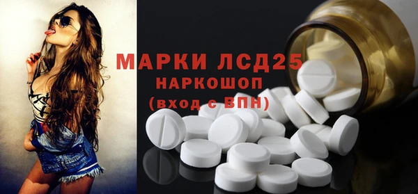mix Баксан