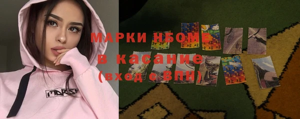 mix Баксан