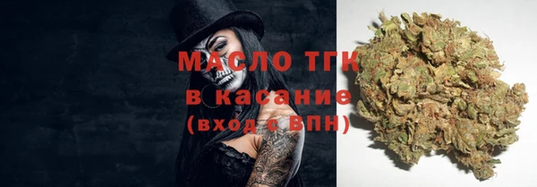 гидропоника Балахна