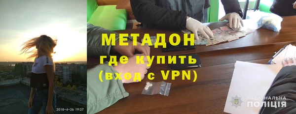 mix Баксан