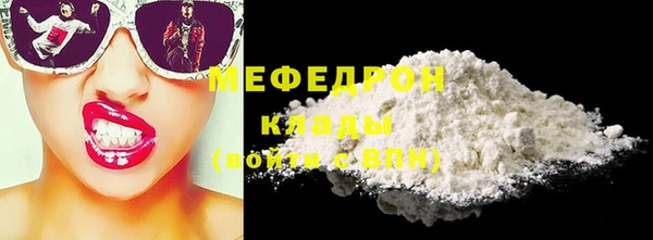 твердый Магадан