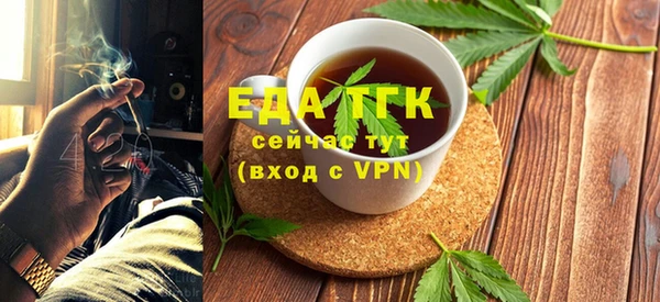 mix Баксан
