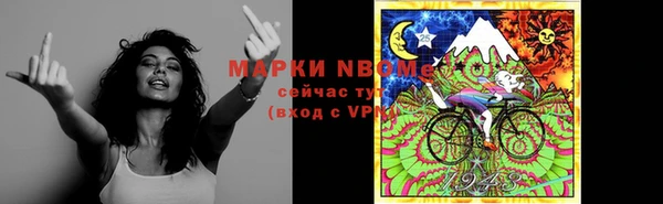 mix Баксан