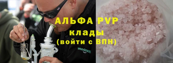 mix Баксан