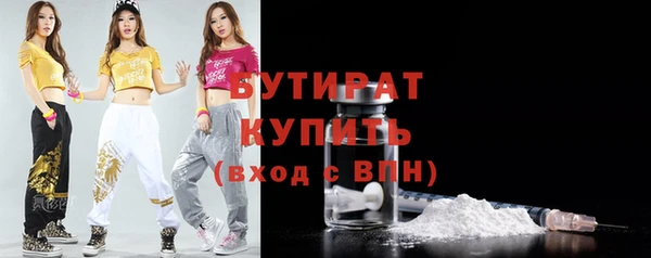 mix Баксан