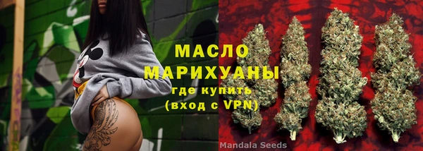 mix Баксан