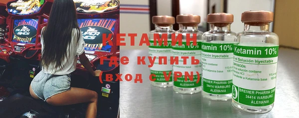 mix Баксан