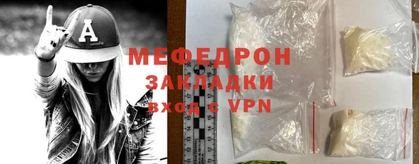 mix Баксан