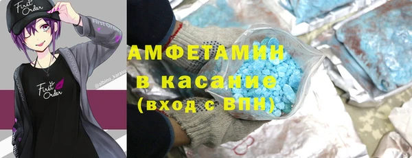 mix Баксан
