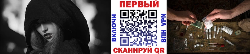 Первитин Декстрометамфетамин 99.9% Жердевка