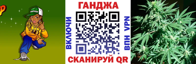 Канабис THC 21%  цена   Жердевка 